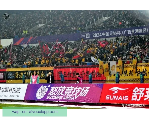 足球以乙直播聚焦联赛赛况全程呈现精彩对决深度解析球迷必看