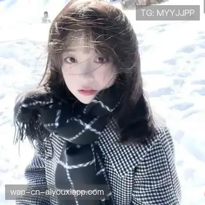 段煦璇